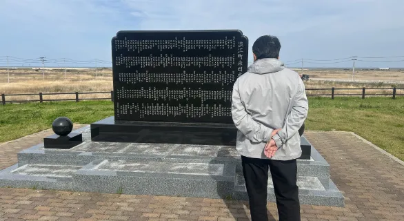 地域の現場で イメージ